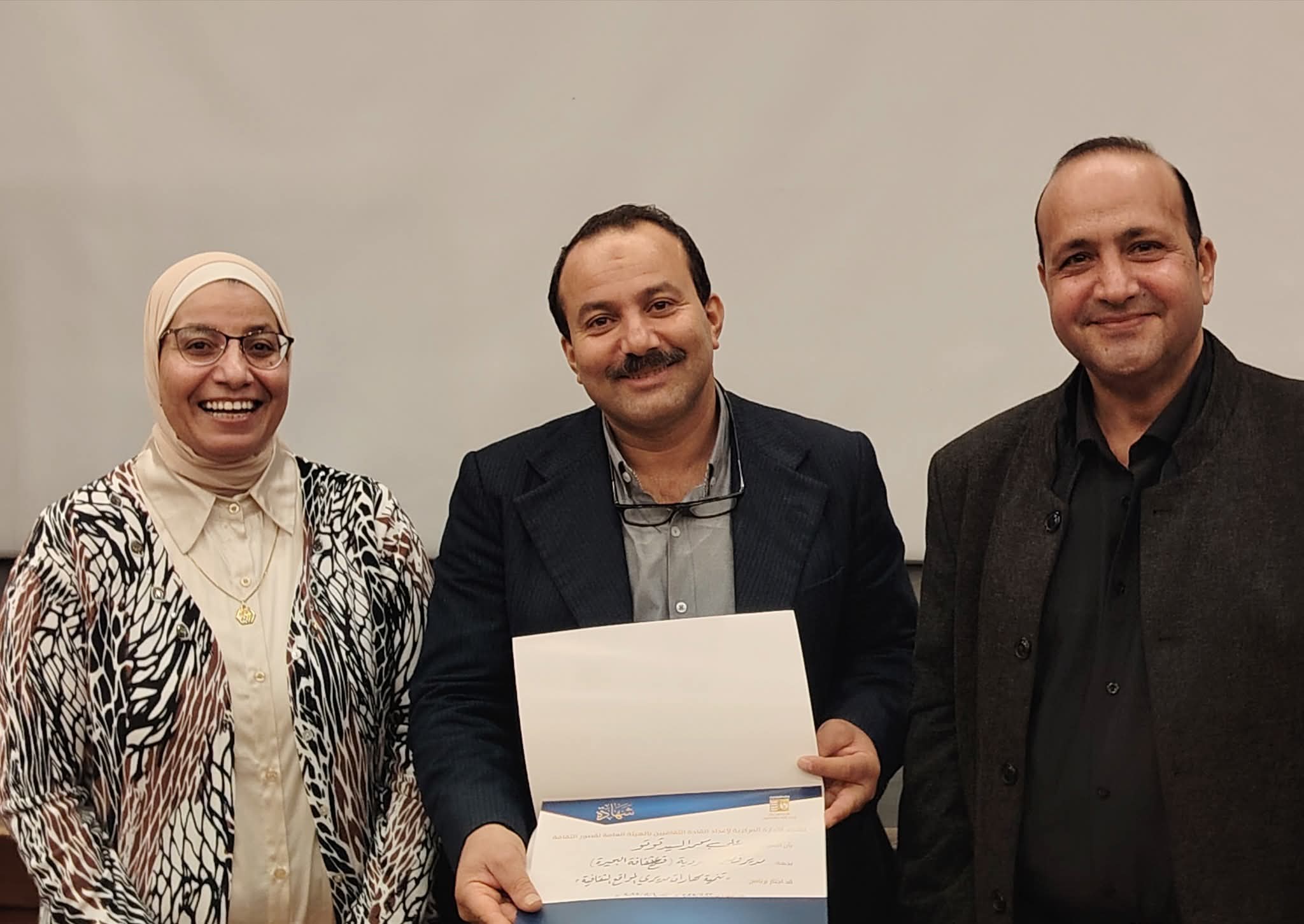 إعداد القادة الثقافيين تختتم ثاني مجموعات مديري المواقع بالأسكندرية