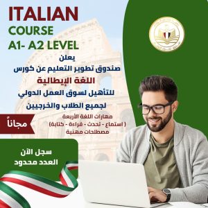 «دالتكس» تعلن مشاركتها في معرض «فود أفريكا» 2025 وسط حضور دولي واسع
