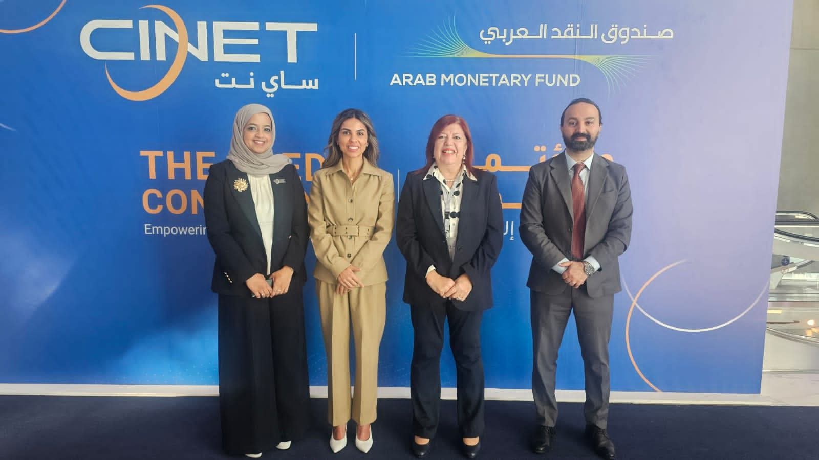 شركة «iscore» تستعرض خبراتها في تطوير نظم الائتمان خلال اجتماعات لجنة البيانات الائتمانية التابعة لصندوق النقد العربي بالكويت