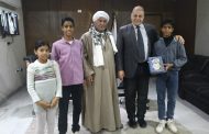 وكيل تعليم قنا يكرم الحاصلين علي المركز الاول والميدالية الذهبية للبطولة الدولية للكارتيه