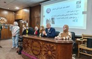 عبدالباري يشهد ندوة 