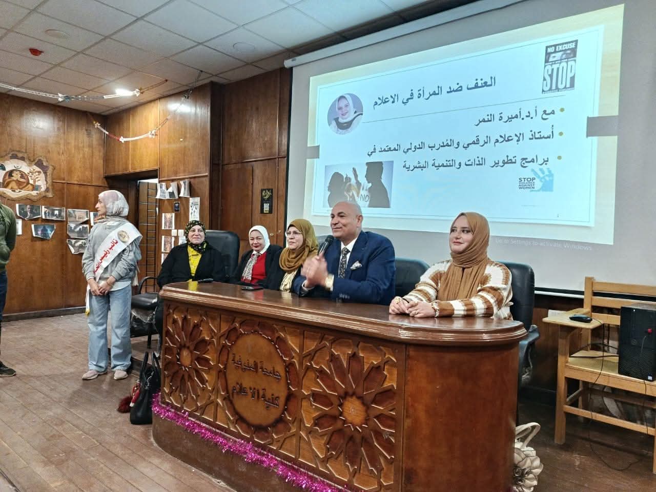عبدالباري يشهد ندوة 