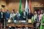 عبر البث المباشرإعداد القادة تفتتح الأساسي في مجال الحوكمة ومكافحة الفساد