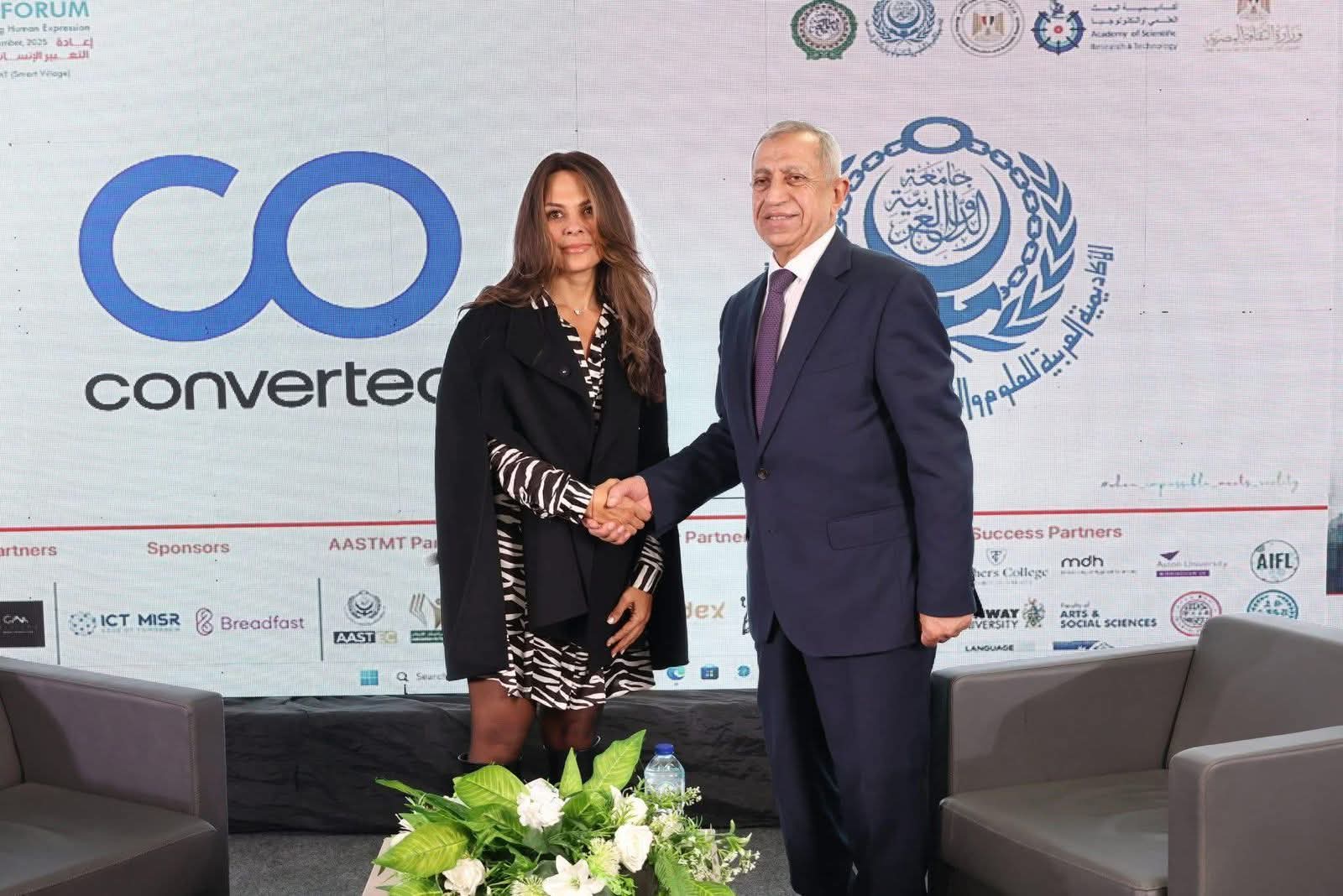 شراكة استراتيجية بين «Converted» و«الأكاديمية العربية للعلوم والتكنولوجيا» لإطلاق برنامج تدريبي لخبراء التسويق المدعوم بالذكاء الاصطناعي
