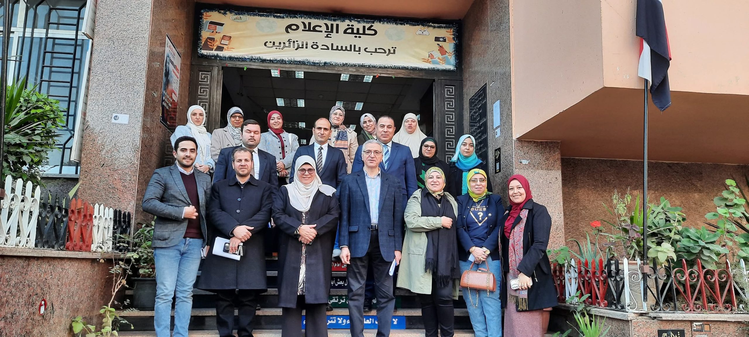 زياره فريق مركز ضمان الجوده لتفعيل محاكاه بكليه الإعلام جامعه المنوفيه