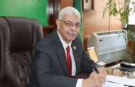 رئيس جامعة المنوفية يعقد اجتماع مجلس العمداء “أون لاين” ويتابع منظومة التطوير والإنجازات الأكاديمية والمجتمعية بالجامعة