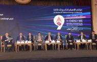 جلسة حوارية حول التوسعات والمشروعات الجديدة ومزيج الطاقة بشركة مصر للألومنيوم