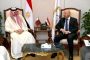 أكاديمية الشروق تكرم المهندس محمد مجدي في مؤتمرها الدولي الثالث حول تطبيقات الهندسة الذكية