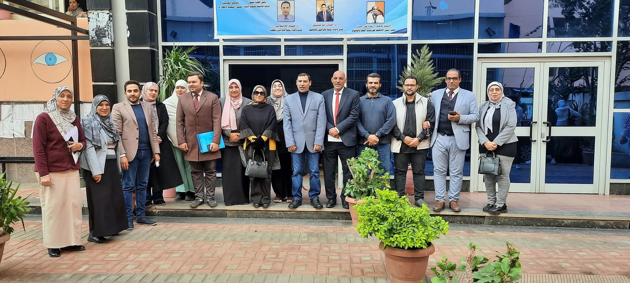 زياره فريق مركز ضمان الجوده لتفعيل محاكاه بكليه تكنولوجيا العلوم الصحية بجامعة المنوفية