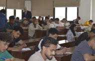27 ديسمبر.. بدء امتحانات نهاية الفصل الدراسي الأول بمعهد طيبة العالي لتكنولوجيا الإدارة والمعلومات