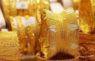 تراجع أسعار الذهب فى مصر... وعيار 24 بـ6600 جنيها للجرام