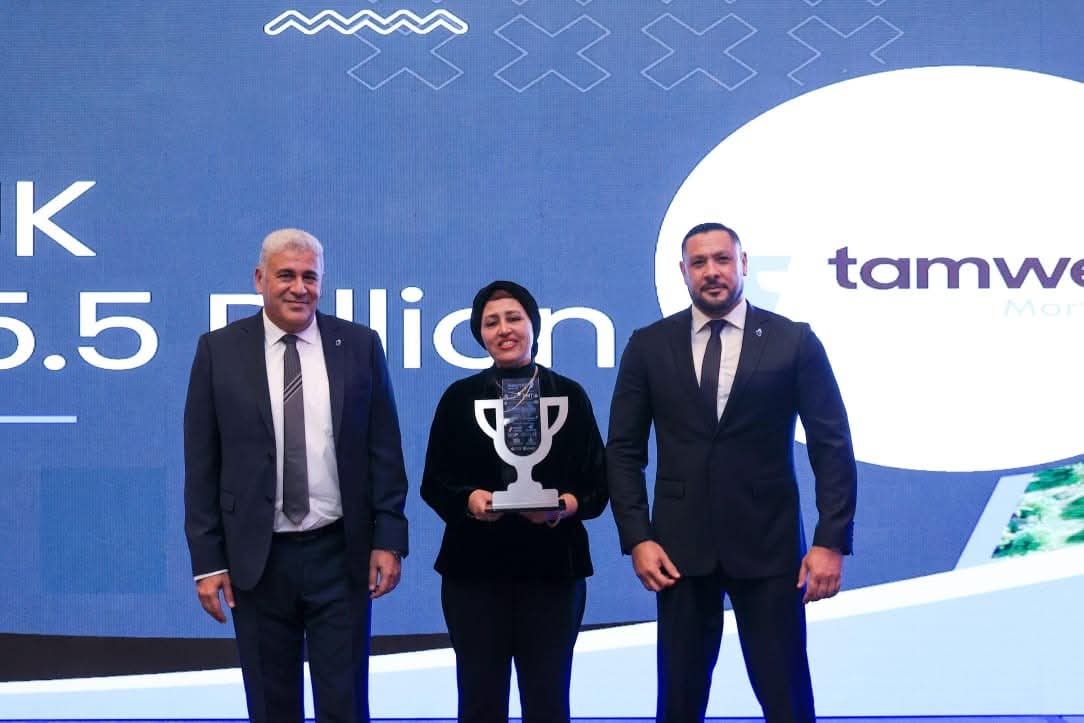 احتفالية 