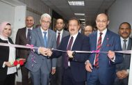 الاارئيس جامعة المنوفية والمحافظ يفتتحان عددًا من المشروعات الطبية الجديدة بمستشفى الطوارئ دعمًا لمنظومة الرعاية الصحية بالمحافظة
