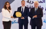بحضور وزراء التعليم العالي والتنمية المحلية ومحافظي القاهرة والدقهلية والجيزة🇪🇬🇪🇬 📍كو لمدن التعلم لعام ٢٠٢٥