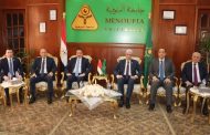 رئيس جامعة المنوفية يستقبل المحافظ وضيوف الجامعة في احتفال العيد التاسع والأربعين للجامعة