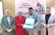 إعداد القادة تختتم فعاليات التسويق الثقافي بمصر الجديدة