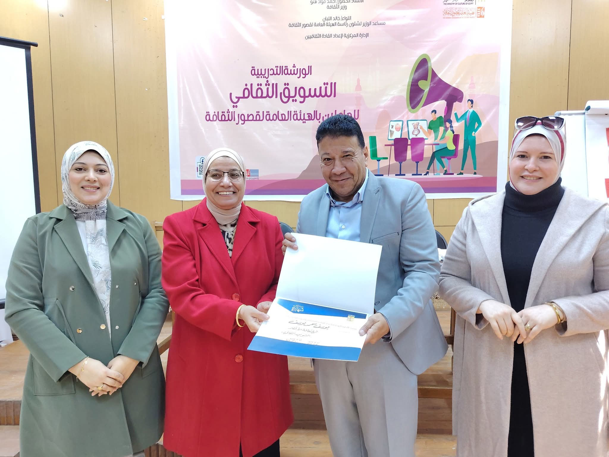 إعداد القادة تختتم فعاليات التسويق الثقافي بمصر الجديدة