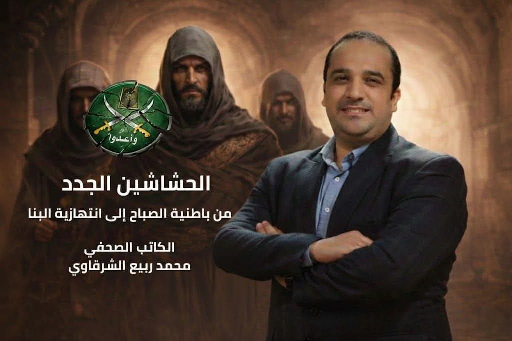 التنظيم السري لا يموت... 