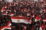 الجامعة العربية تعقد اجتماعا طارئا لرفض الاعتراف الإسرائيلى بأرض الصومال