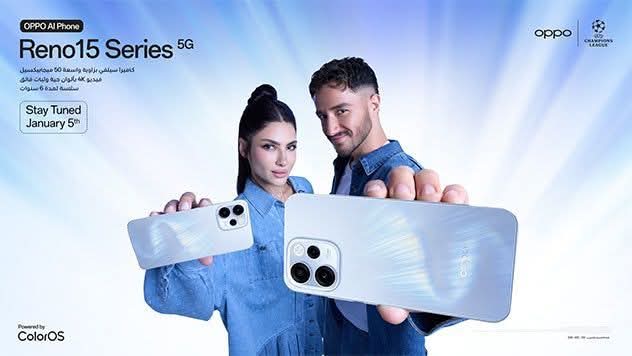 تطلق سلسلة Reno15 الجديدة في مصر بتصميم الضوء النابض، وخصائص AI Motion Photo، وأداء معتمد يدوم لمدة تصل إلى 6 سنوات*
