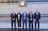 شركة «iscore» توقع بروتوكول تعاون مع النيابة العامة المصرية لتعزيز كفاءة المعلومات الائتمانية ودعم التحول الرقمي