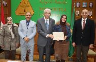 مجلس جامعة المنوفية يكرم الكليات الفائزة فى مسابقة أفضل كلية في استقبال الطلاب للعام الجامعى ٢٠٢٥/ ٢٠٢٦