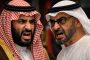الحمد لله تعليق غريب من ترامب على استهداف مقر إقامة الرئيس الروسي فلاديمير بوتين