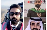 الدكتور ذيب آل فطيح.. من الطب لريادة الأعمال والطيران والمخترعين