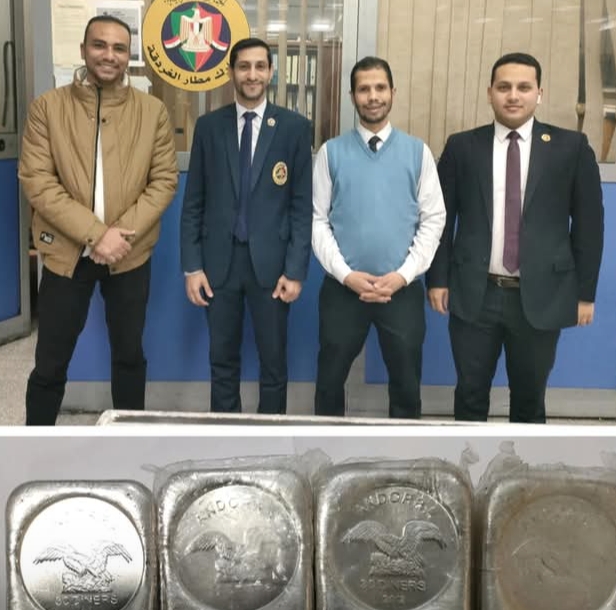 جمارك مطار الغردقه تحبط تهريب كمية من السبائك الفضية بمطار الغردقة الدولي