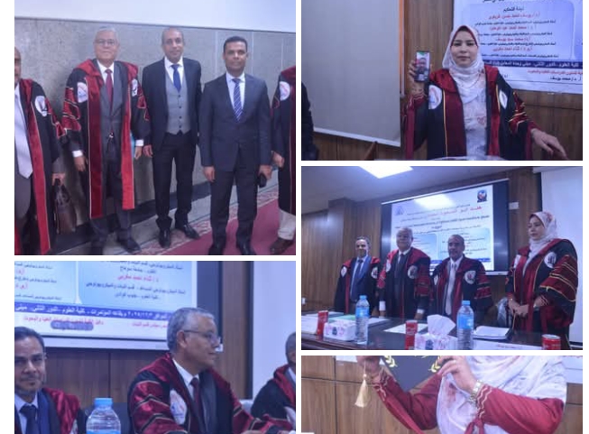 مناقشة ماجستير حول الأنشطة الميكروبية لعيش الغراب بعلوم قنا