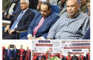 حقوق قنا تناقش رسالة دكتوراة حول المسؤولية المدنية لمنتجي الأصناف النباتية المهندسة وراثياً