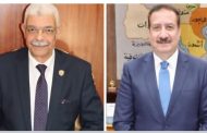 رئيس جامعة المنوفية يهنئ المحافظ وأهالى المحافظة بانضمام شبين الكوم لشبكة اليونسكو لمدن التعلم 2025