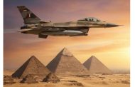 الولايات المتحدة تعرض على مصر تطوير مقاتلات إف-16 للمعيار الأحدث لإبعادها عن المقاتلات الصينية؟