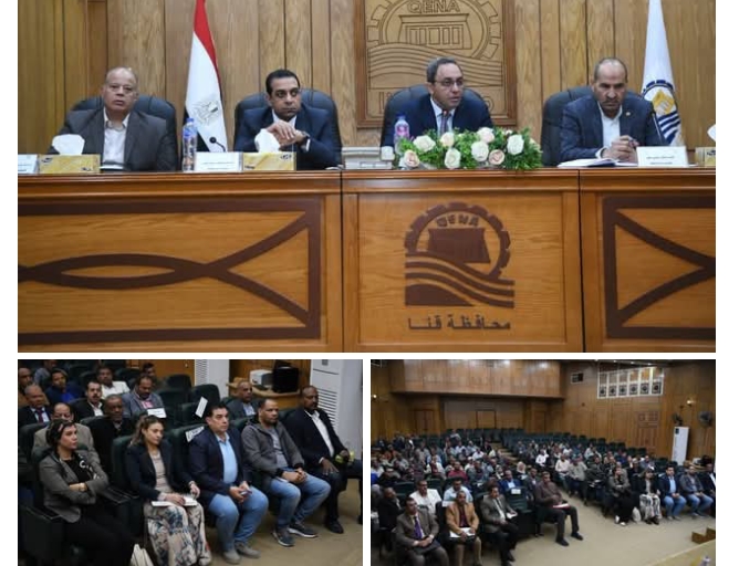 محافظ قنا يتابع ملفات التقنين ويوجّه بدعم اللجان الفرعية والتواجد الميداني والتواصل المباشر مع المواطنين