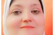 العنوسة 