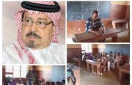 بالفيديو والصور ..درس تعليمى فى مركز إقرأ بدولة بنين لشرح مقال المفكر على الشرفاء