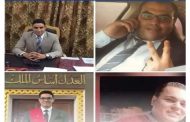 أنا الوحيده في... البلد دي