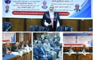 جامعة قنا تناقش رسالة دكتوراه للباحثة شيماء مسلم حول جراحة منظار الصدر بالمستشفى الجامعي.