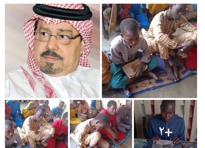 بالفيديو والصور ..درس تعليمى فى مدرسة الدار الإسلامية بالنيجر لشرح مقال المفكر على الشرفاء: