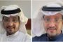 عرض أفضل المواهب الإبداعية المصرية في ختام جوائز OPPO للتصوير الفوتوغرافي