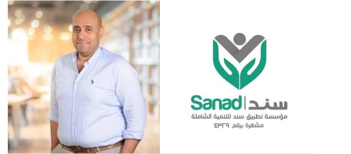 تطبيق 