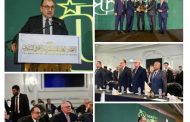 وزير قطاع الاعمال خلال ملتقى الاتحاد العام للمستثمرين الأفرو-آسيوي