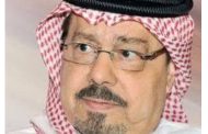 علي محمد الشرفاء الحمادى يكتب الايمان بالايات طريق النجاة قبل الاسلام الشكلي