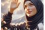 نائب رئيس مجلس الوزراء للتنمية الصناعية وزير الصناعة والنقل يبحث مع وزير التجارة الخارجية القطري تدشين مشروعات تكاملية مصرية قطرية