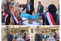 الاليكسو ترحب  بالتعاون مع مؤسسة رسالة السلام العالمية