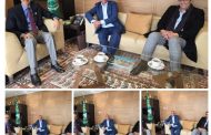 الاليكسو ترحب  بالتعاون مع مؤسسة رسالة السلام العالمية