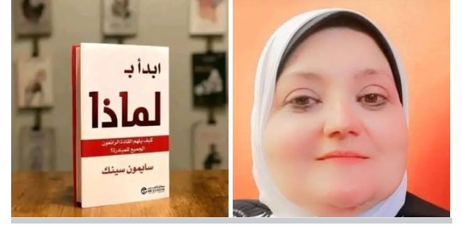 قرات لك 