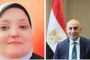 العلاقة بين السلطة والاقتصاد في إعاقة التنمية و تخلف الشعوب