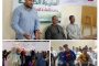 عزاء واجب