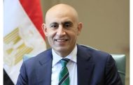 مذكرة لمن يهمه الأمر إلى السيد وزير التربية والتعليم